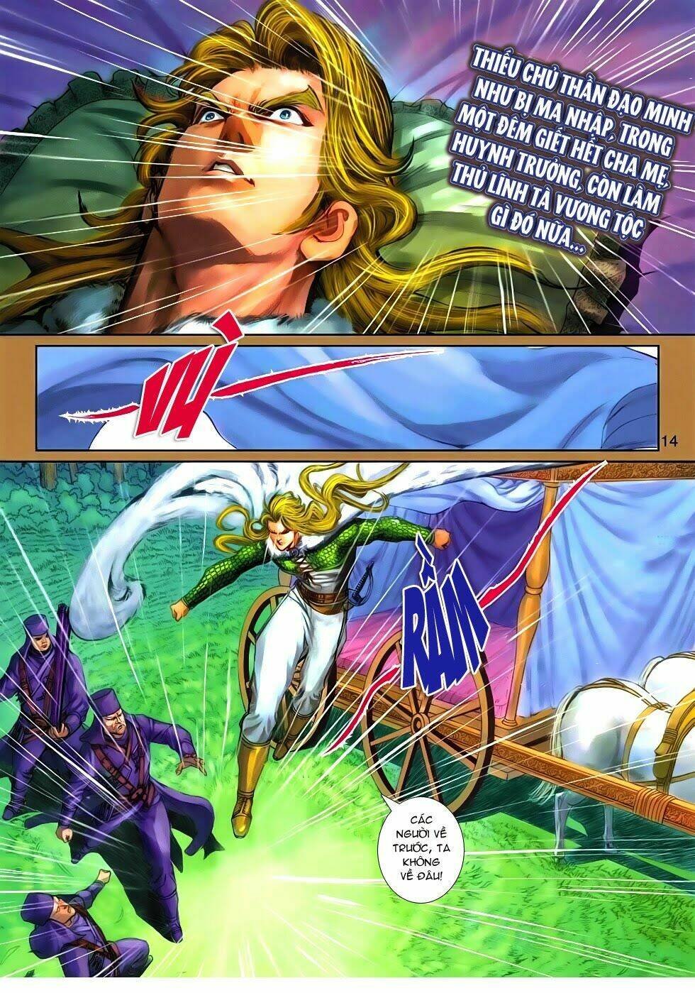 thần binh tiền truyện 4 - huyền thiên tà đế chapter 11 14
