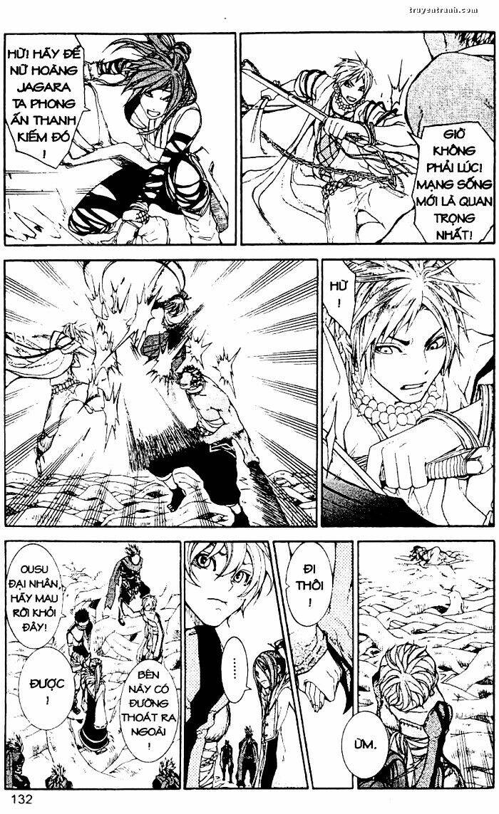 takeru - opera susanoh sword of the devil chapter 8 17