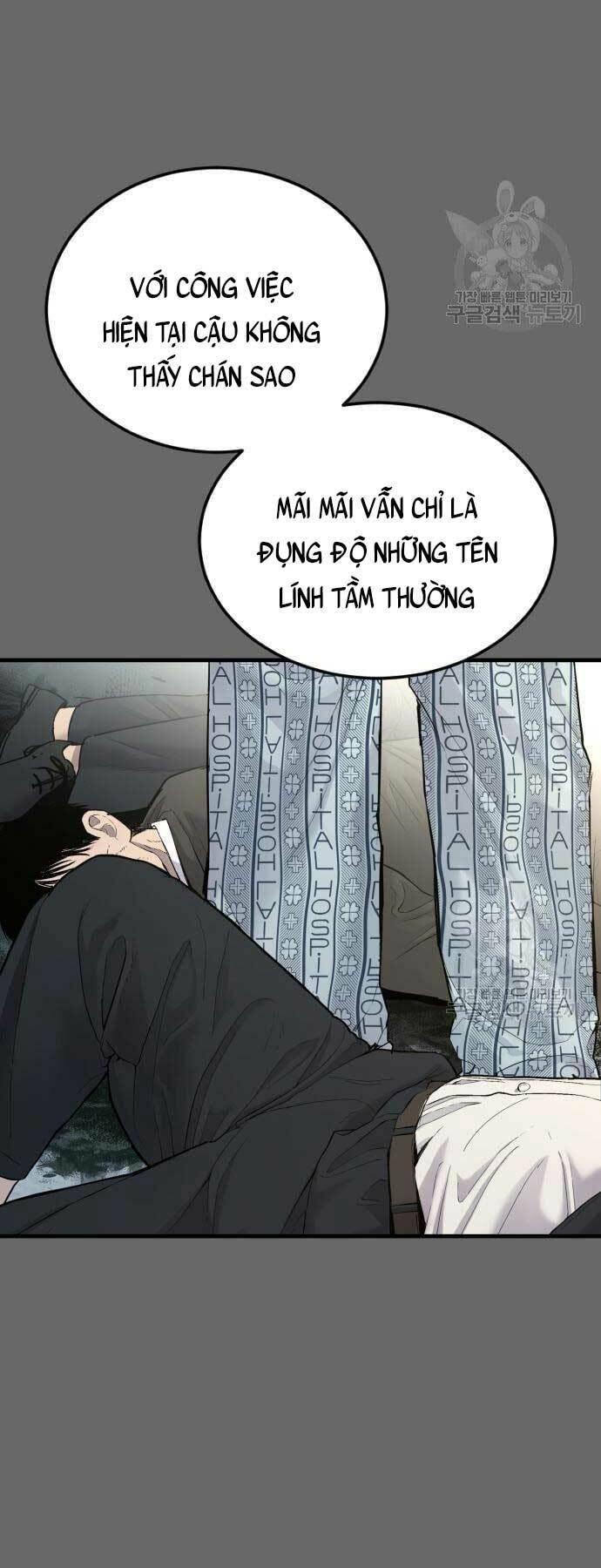 đặc vụ kim chapter 57 12
