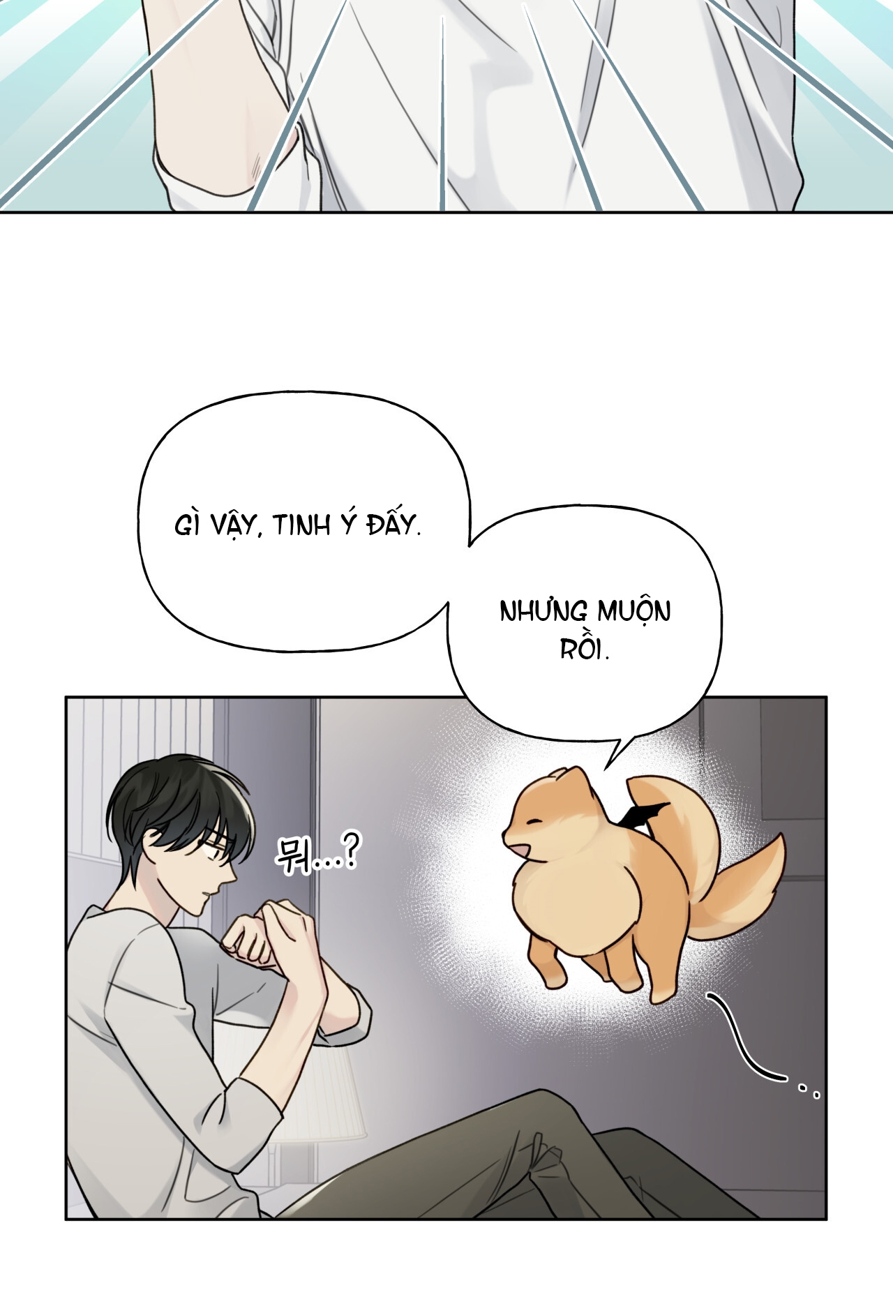 Trị Liệu Nguy Hiểm chapter 8.1 - Trang 31