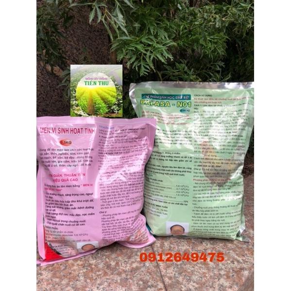 BỘ ĐÔI CHẾ PHẨM SINH HỌC BALASA & MEN VI SINH HOẠT TÍNH GIÚP CHĂN NUÔI GIA CẦM-GIA SÚC PHÁT TRIỂN HƠN