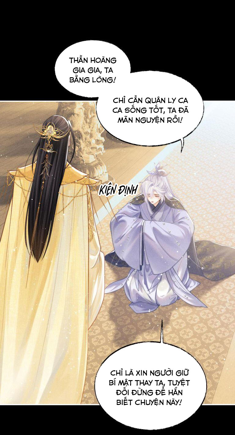 ma tôn hối bất đương sơ chapter 1 13