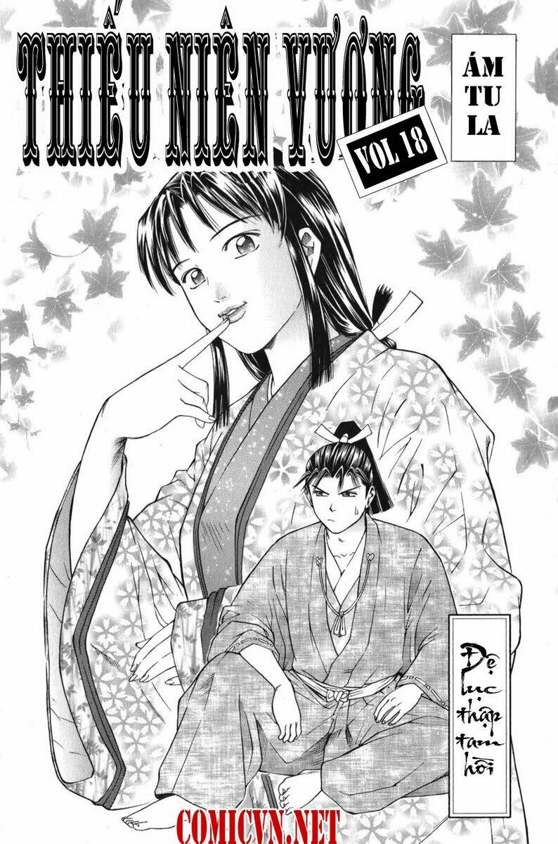 thiếu niên vương i - shana oh yoshitsune i chapter 64 4
