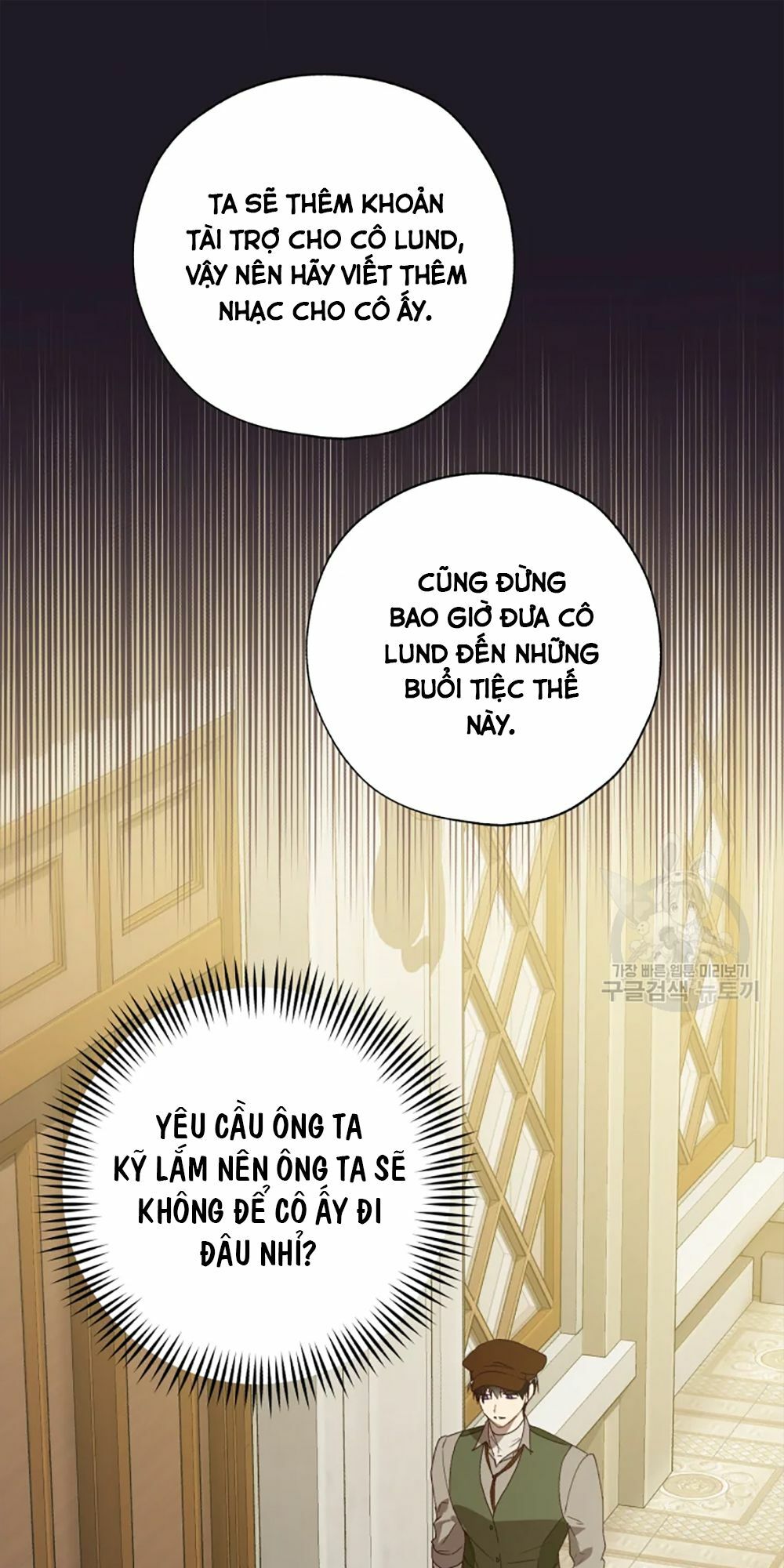 công chúa khắc dấu lên kẻ phản nghịch chapter 54 73