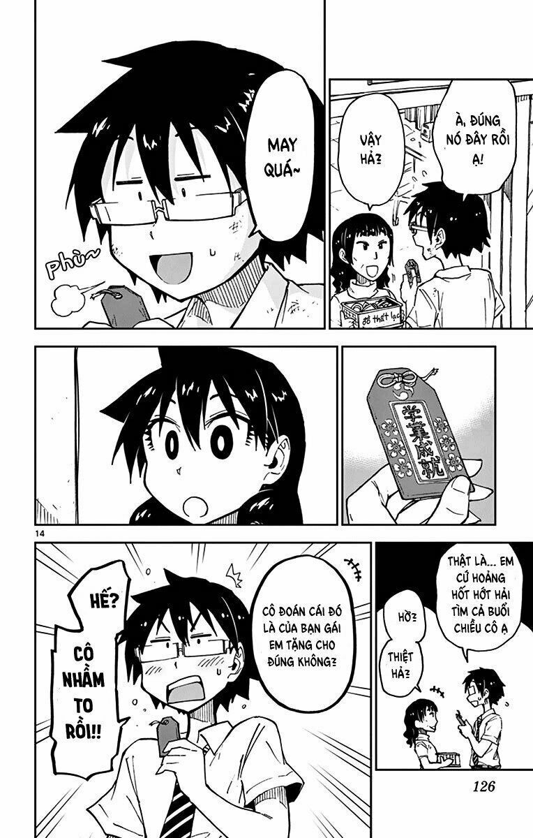 amano megumi wa suki darake! chapter 36 14