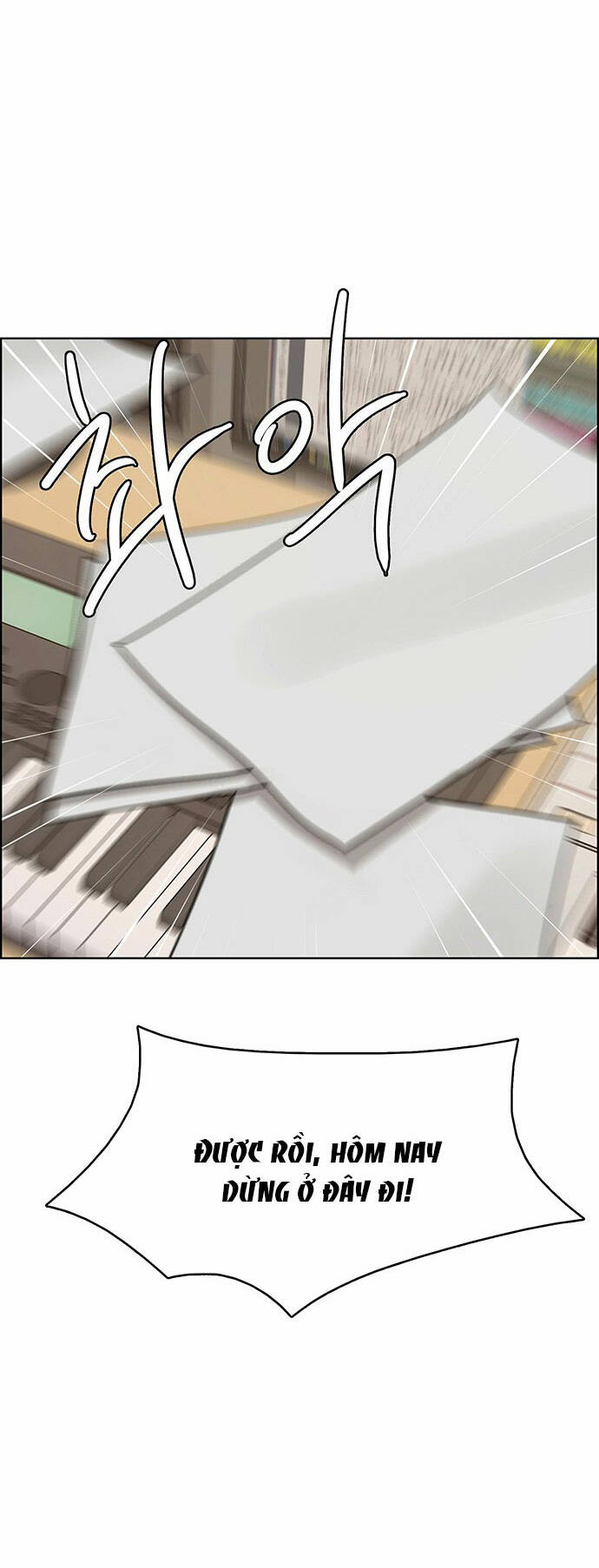 nữ thần giáng thế chapter 180.1 33