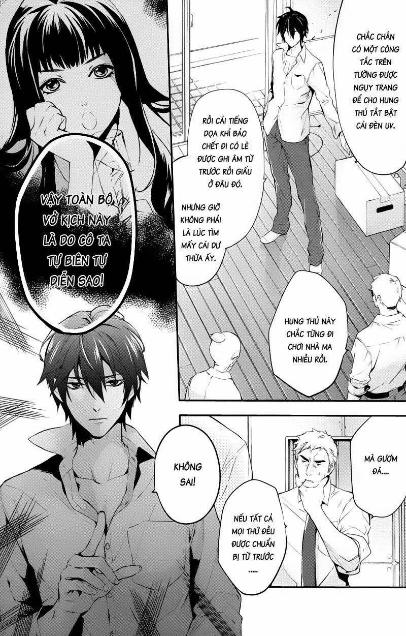 shinrei tantei yakumo - thám tử tâm linh season 1 chapter 22 12