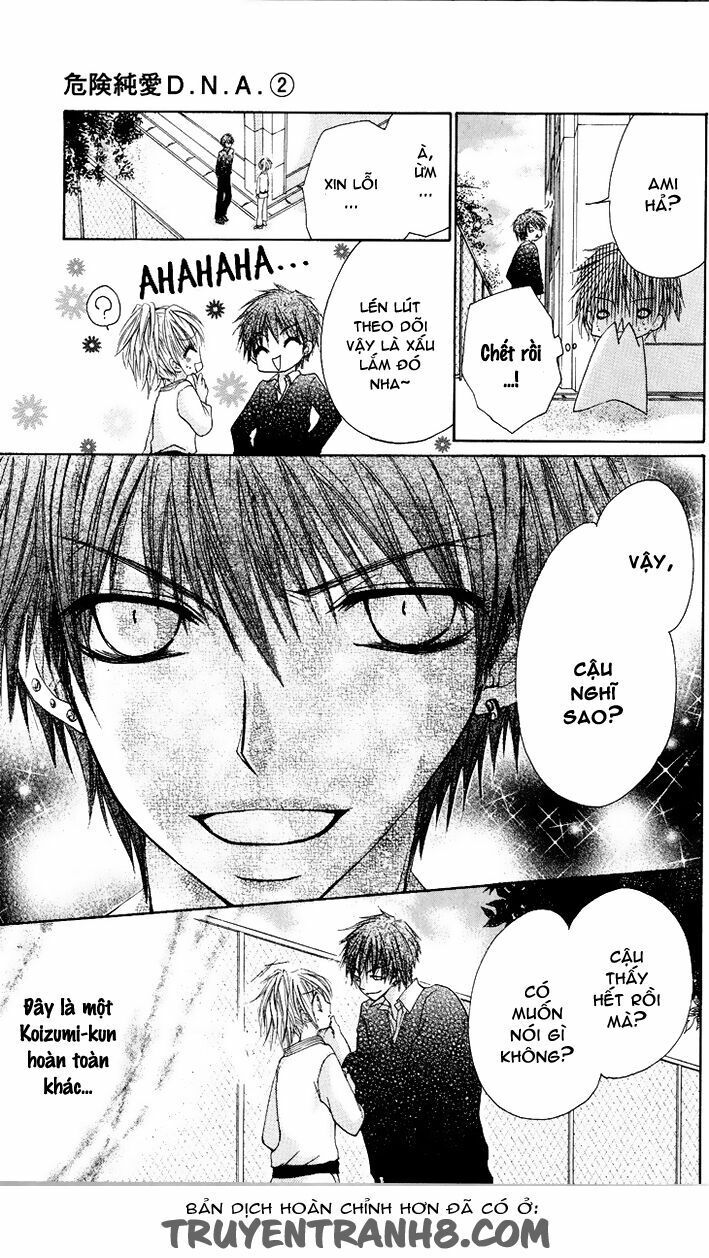 kiken jun’ai d.n.a. chapter 8 28