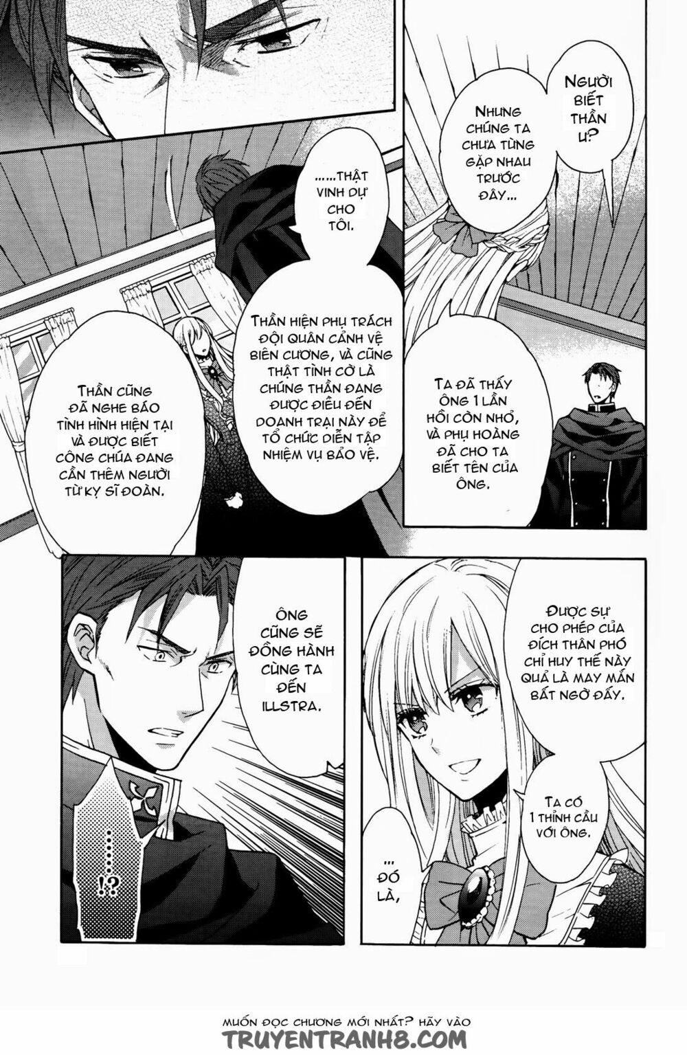 okobore hime to entaku no kishi chapter 6 15