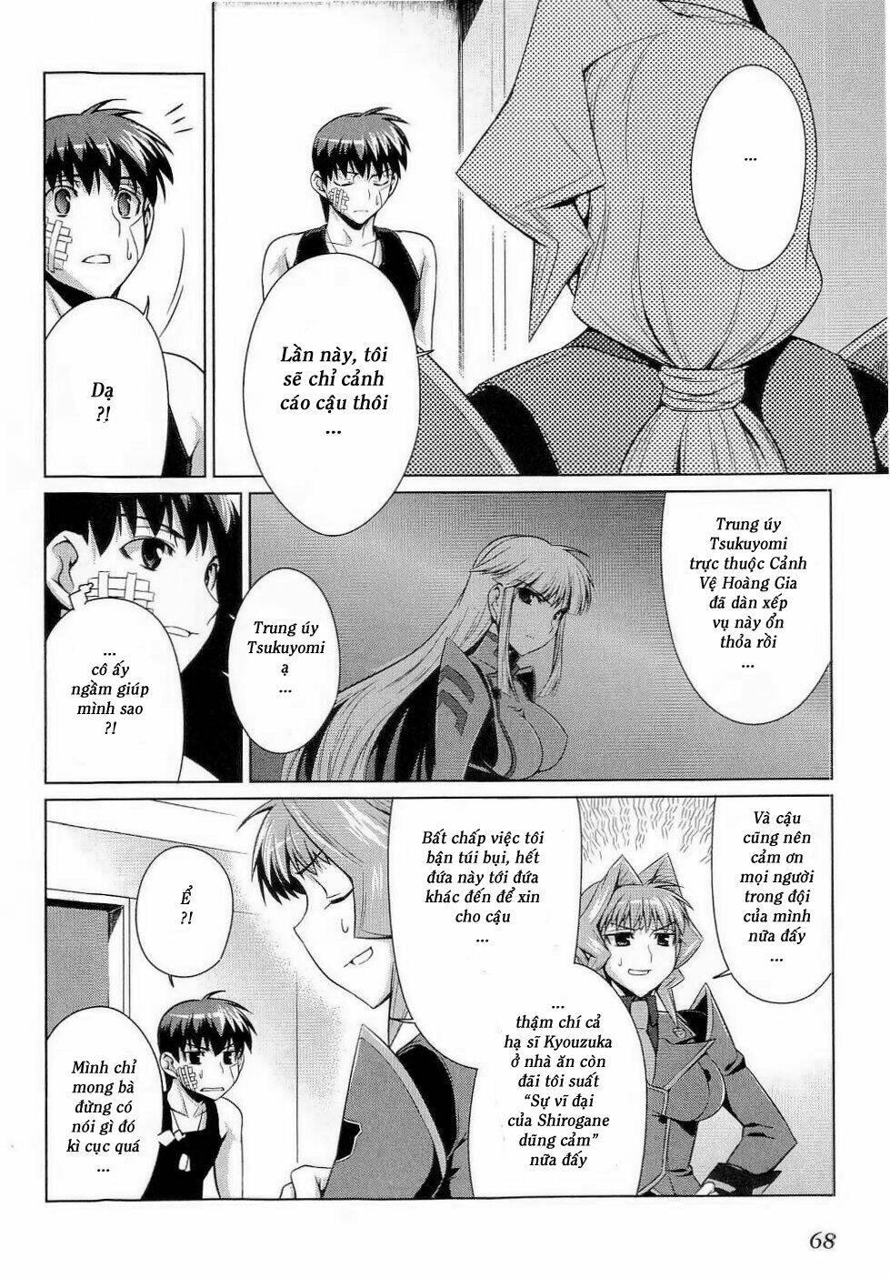 muvluv alternative chapter 10 8