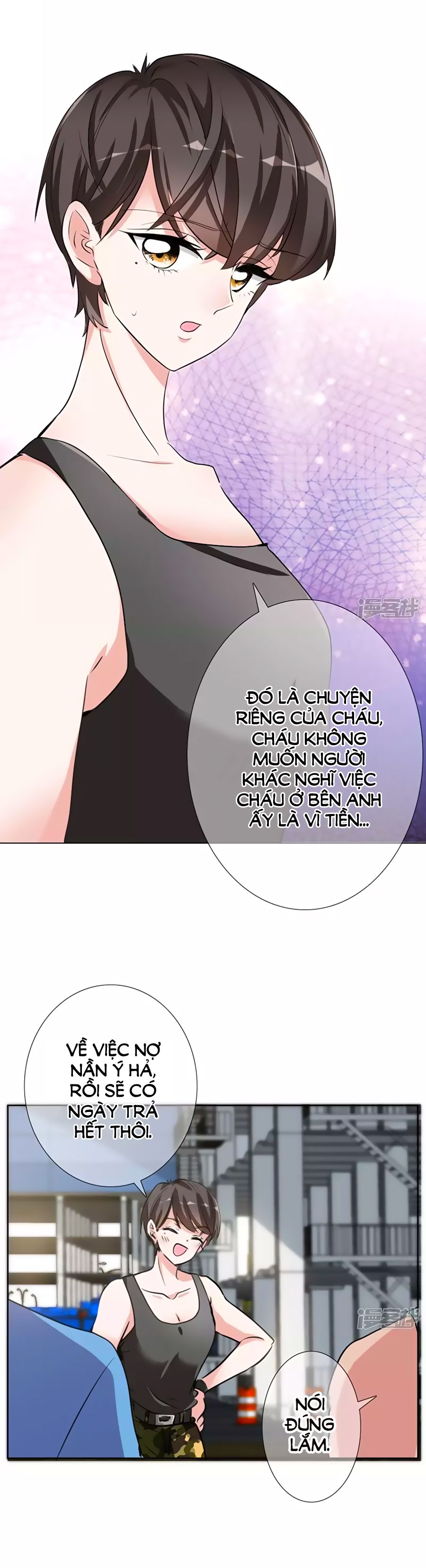 Gia Sư Tình Yêu Của Tôi chapter 12 - Trang 19
