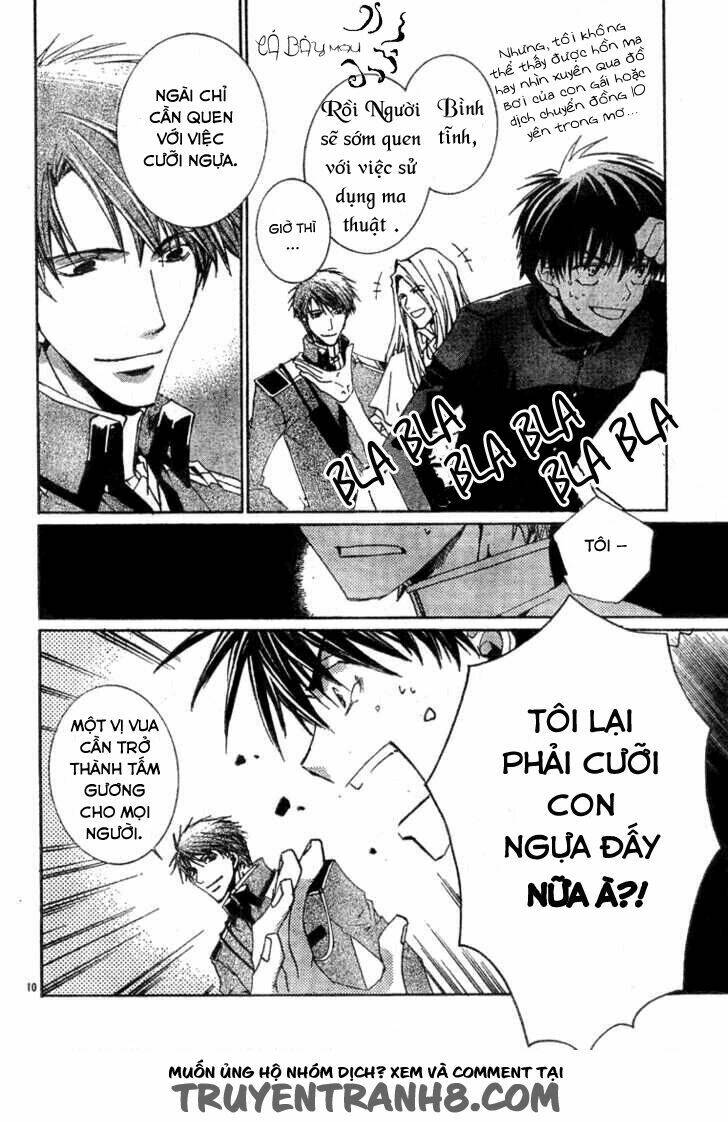 kyou kara maoh! chapter 3 12