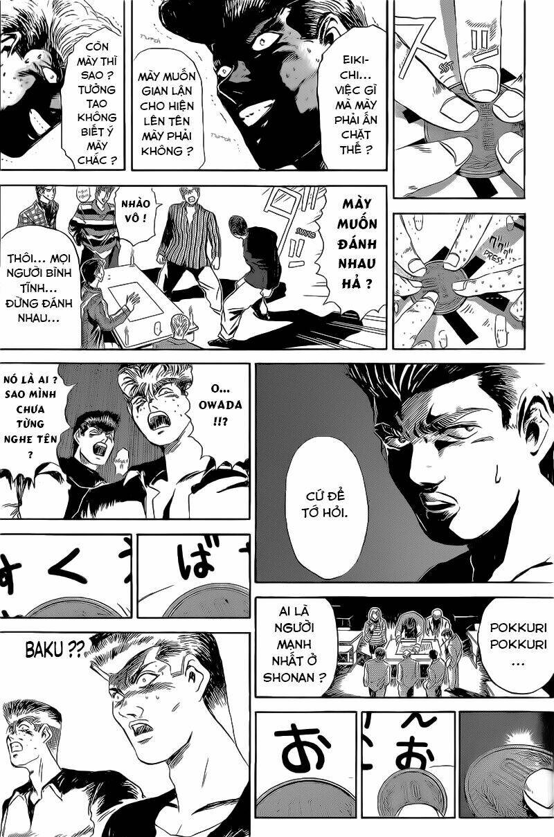 shonan junai gumi chapter 226 8