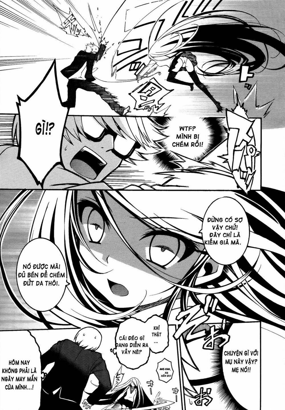 enma no hanayome to kimetsukerareta fukou na ore no jinsei keikaku chapter 1 23