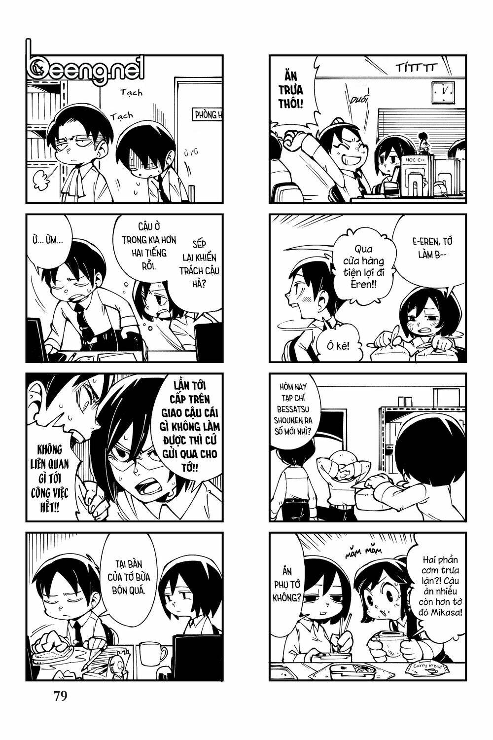 cà khịa với khổng lồ chapter 5 4