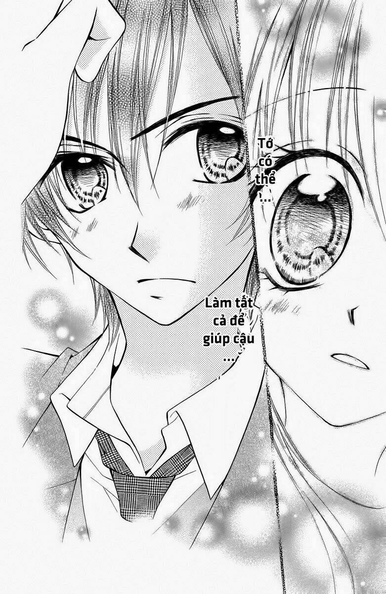 kitchen no ohime-sama - nàng công chúa bánh ngọt chapter 36 16