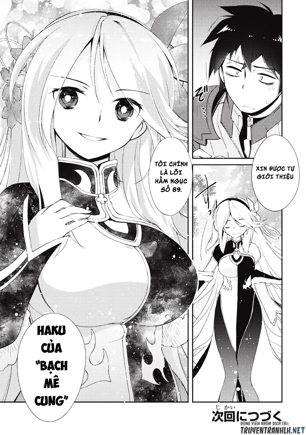 chủ nhân của mê cung rất lười chapter 5 19