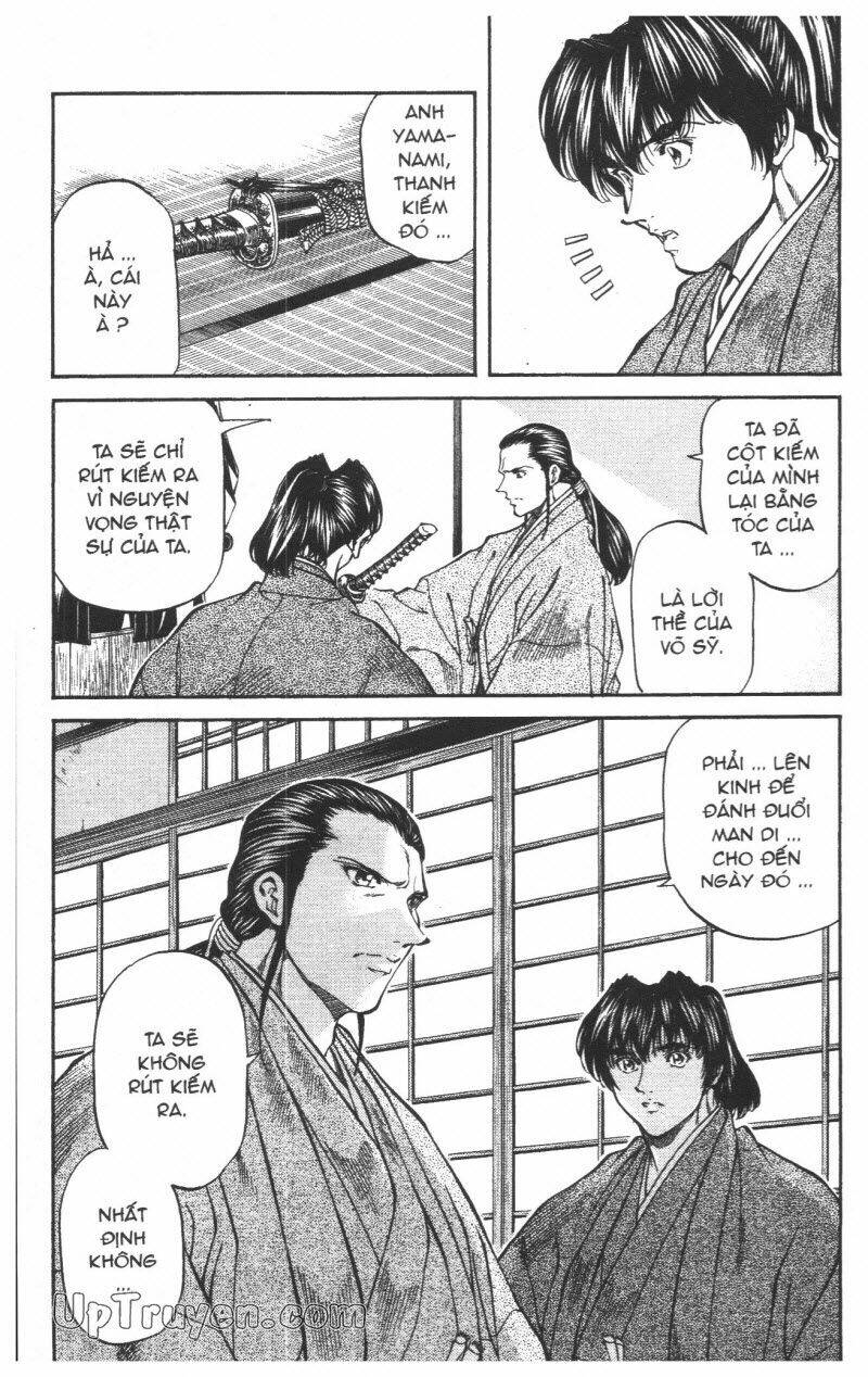 getsu seiki - sayonara shinsengumi chapter 5 71