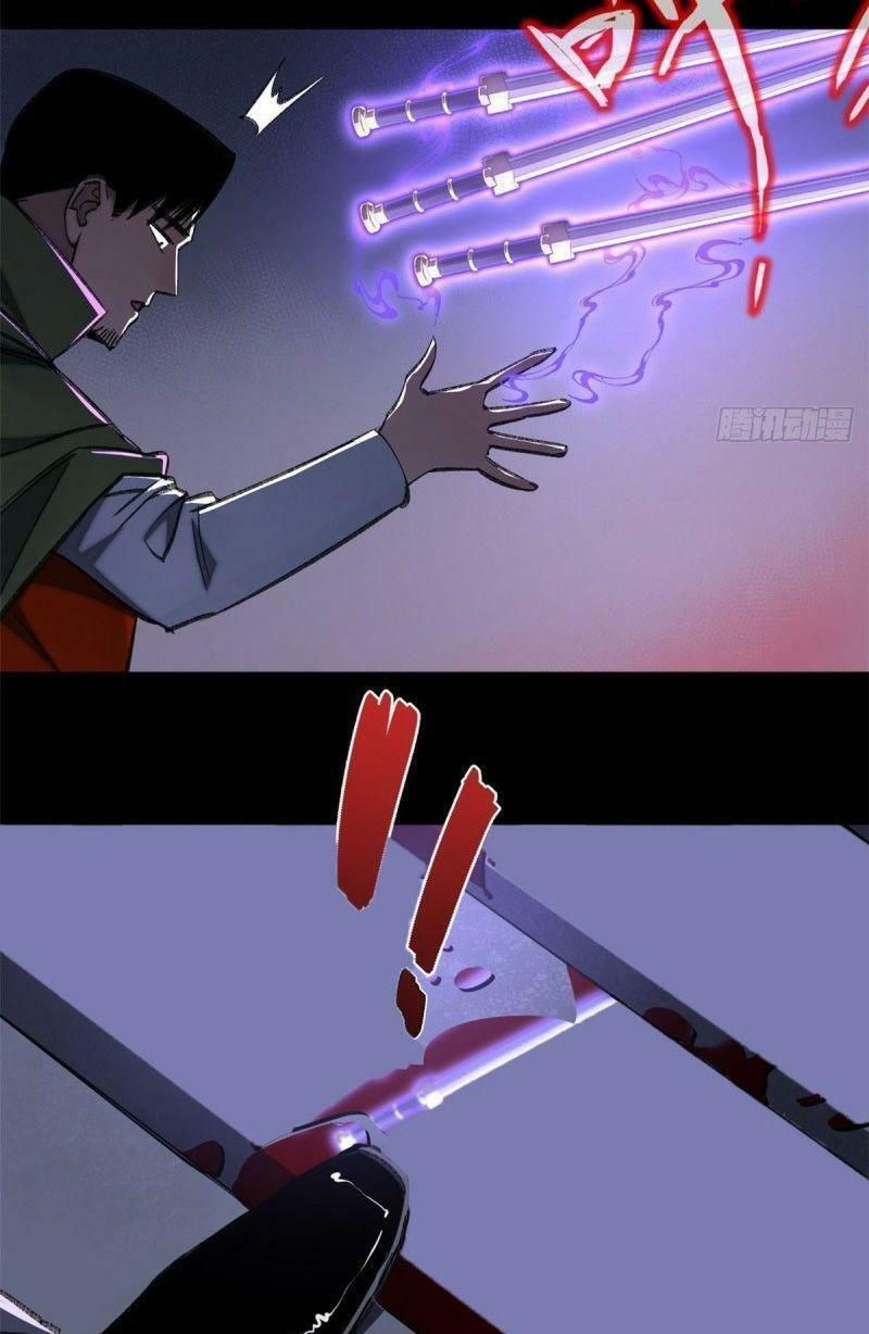 minh nhật chi kiếp chapter 65 6