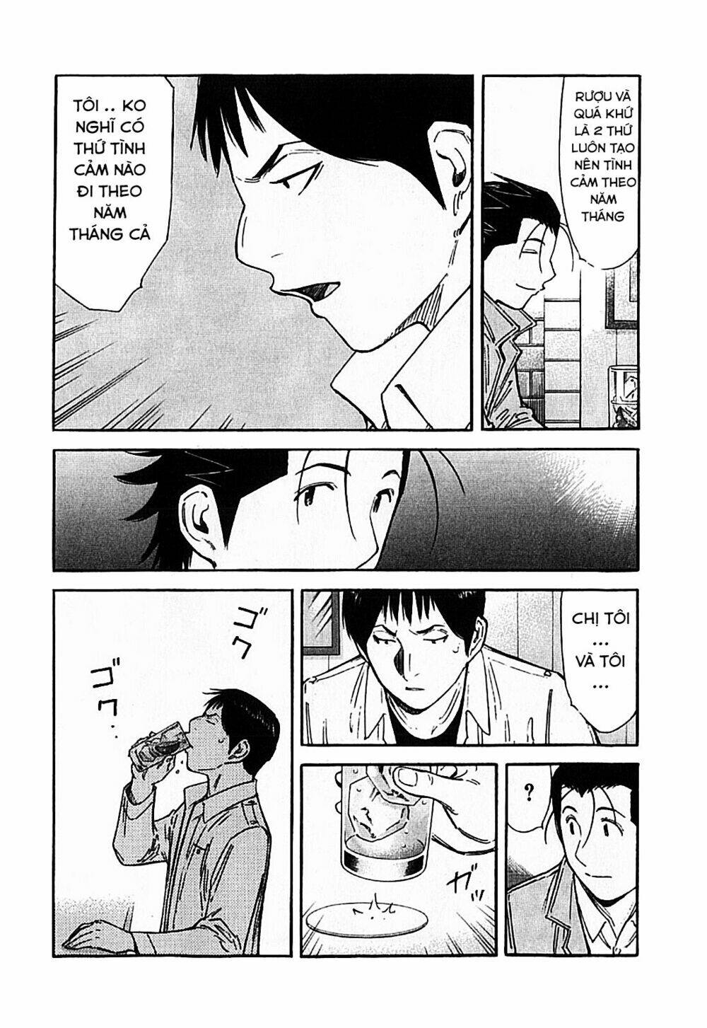 bartender chapter 123 13