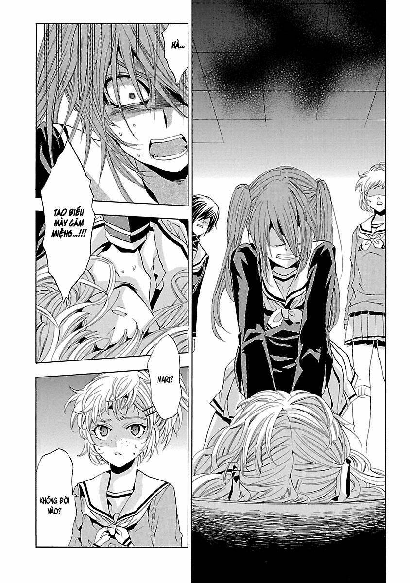 fukushuu kyoushitsu chapter 25 17