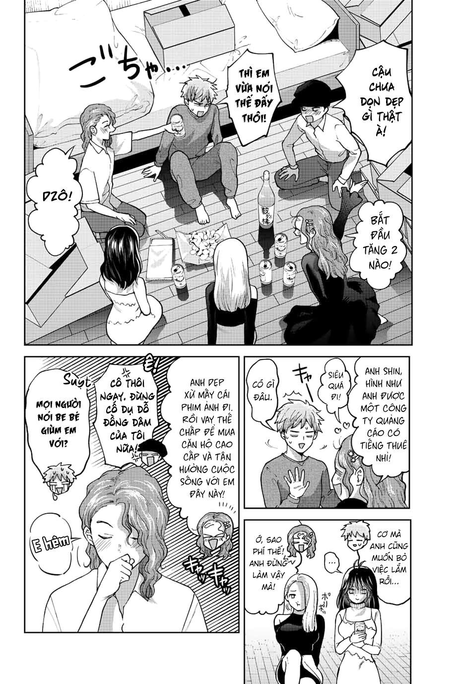 bokutachi wa hanshoku wo yameta chapter 46 14