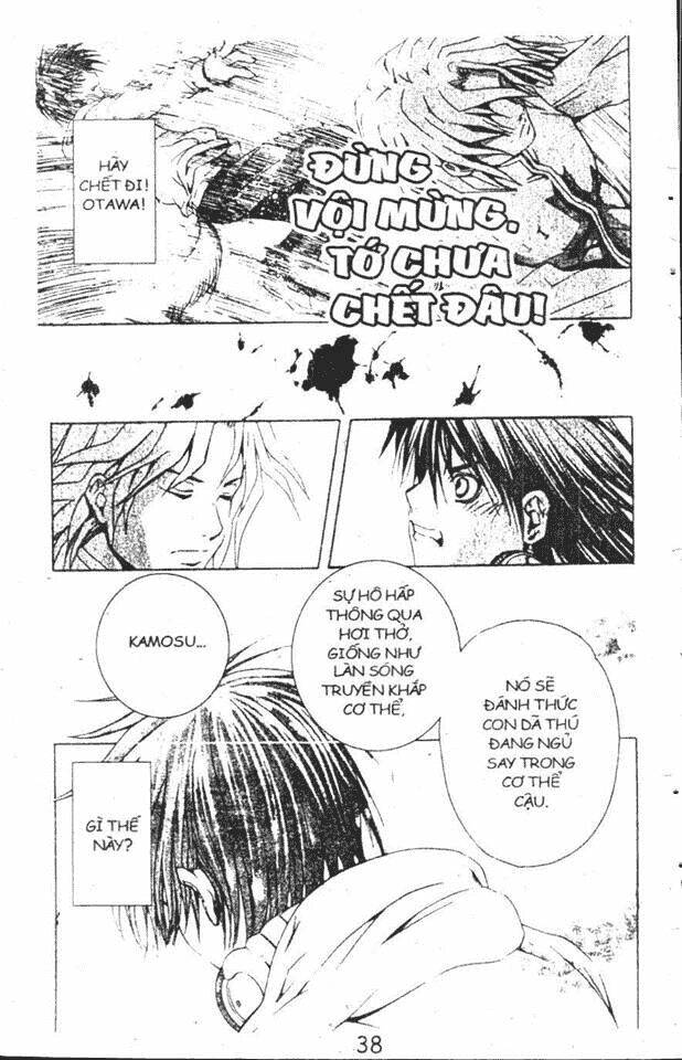 kami to sengoku seitokai chapter 12 16