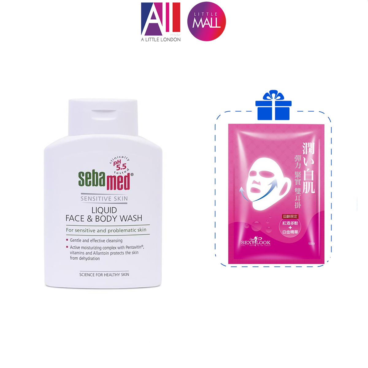 Sửa rửa mặt và tắm toàn thân cho da nhạy cảm Sebamed pH 5.5 Sensitive Liquid Face & Body Wash (Nhập khẩu) - Phần 1