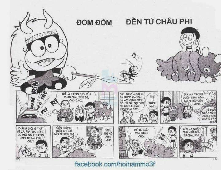 kurobee chapter 1 16