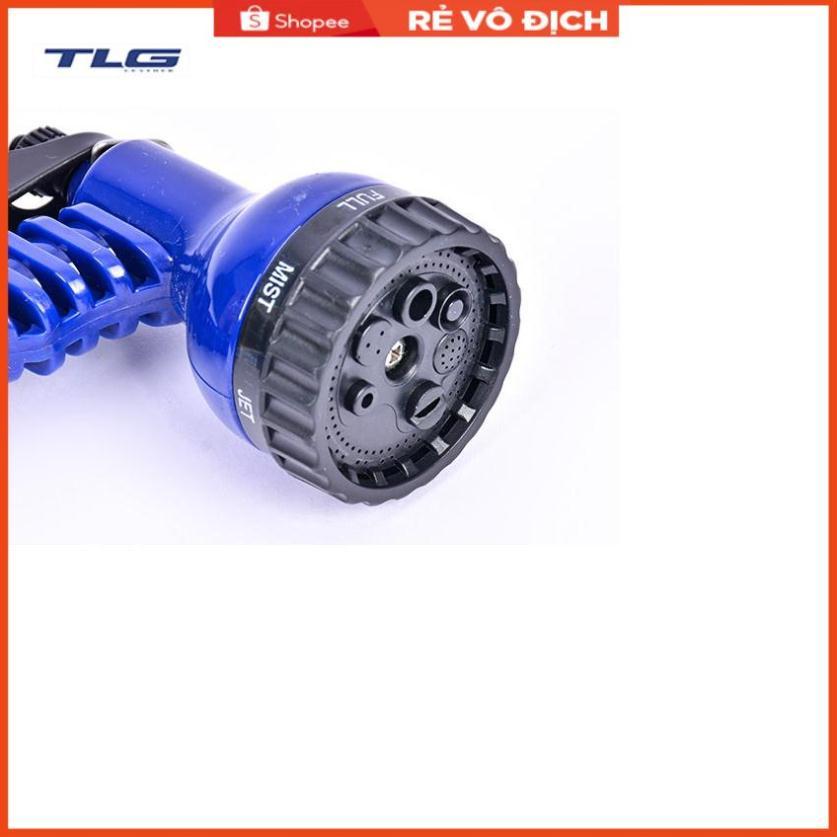 Vòi xịt tăng áp,rửa xe,tưới cây tăng áp lực nước 206843