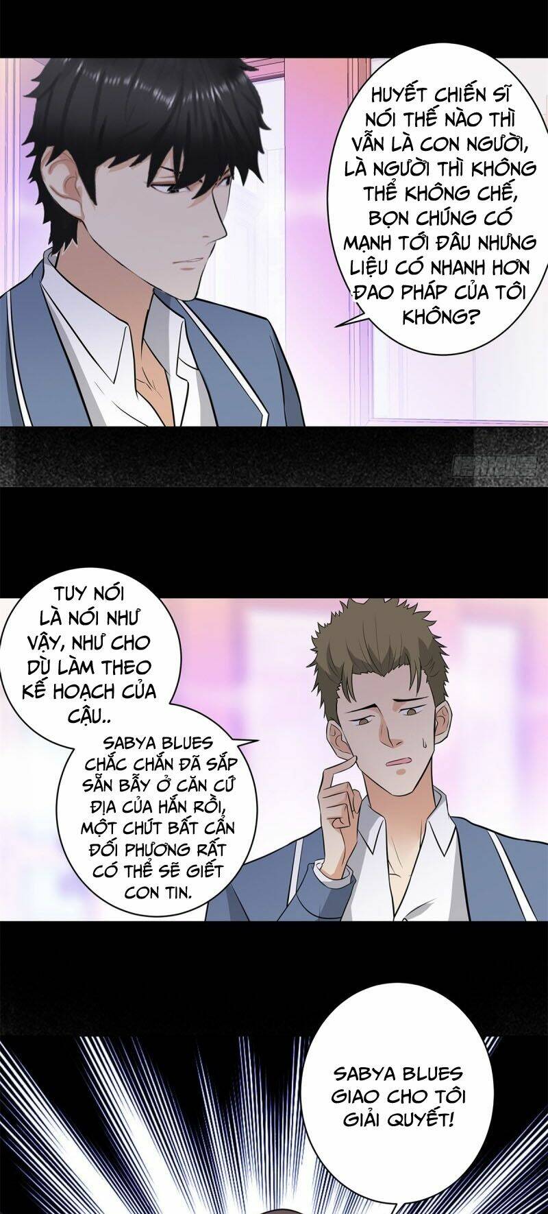 học viện cao thủ chapter 253 16