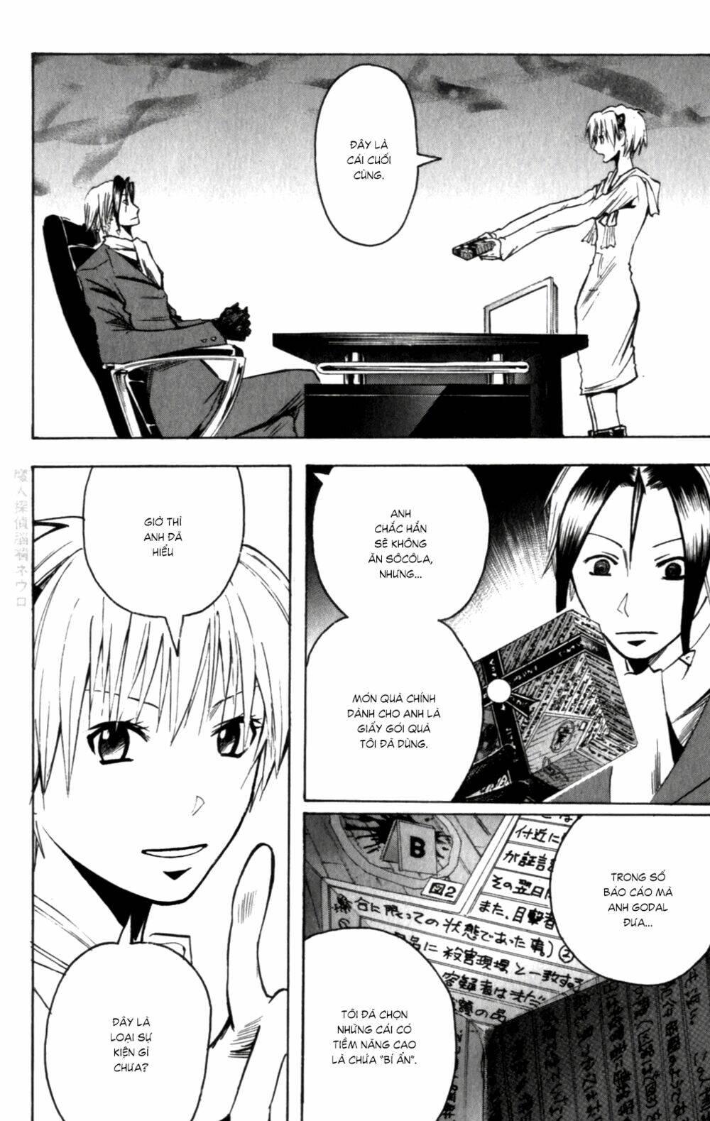 majin tantei nougami neuro chapter 144 19