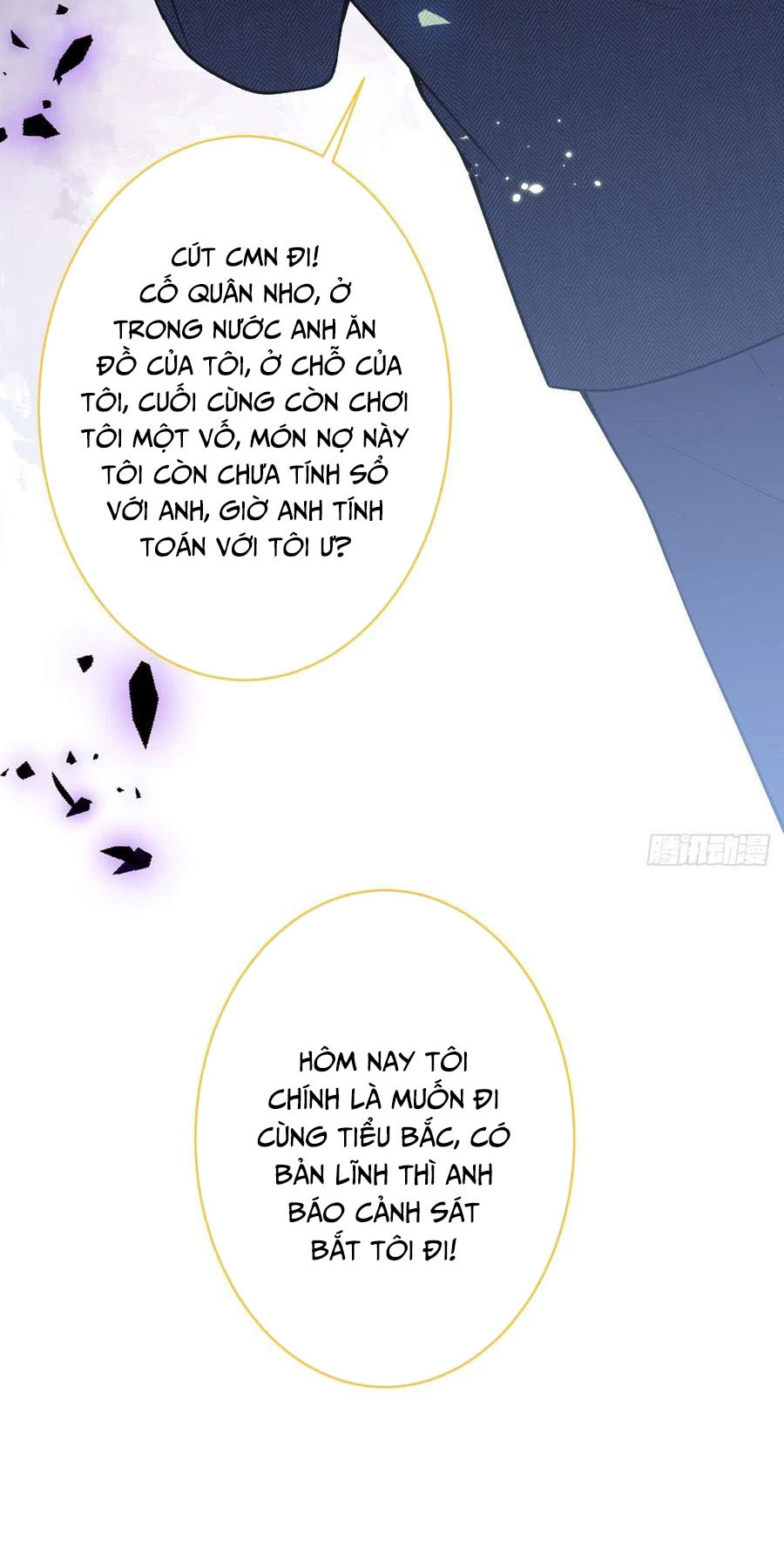 lại bị nam thần chọc trên hot search! chapter 106 27