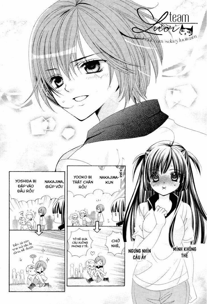 sekai wa nakijima ni koi o suru chapter 1.1 25