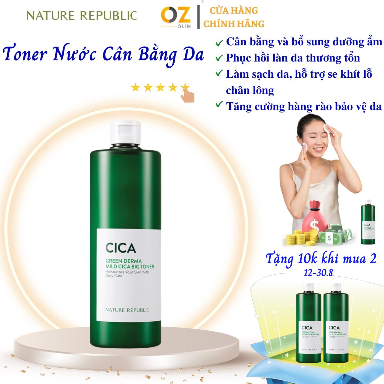 Nước Cân Bằng Da Nature Republic Green Derma Mild Cica Big Toner