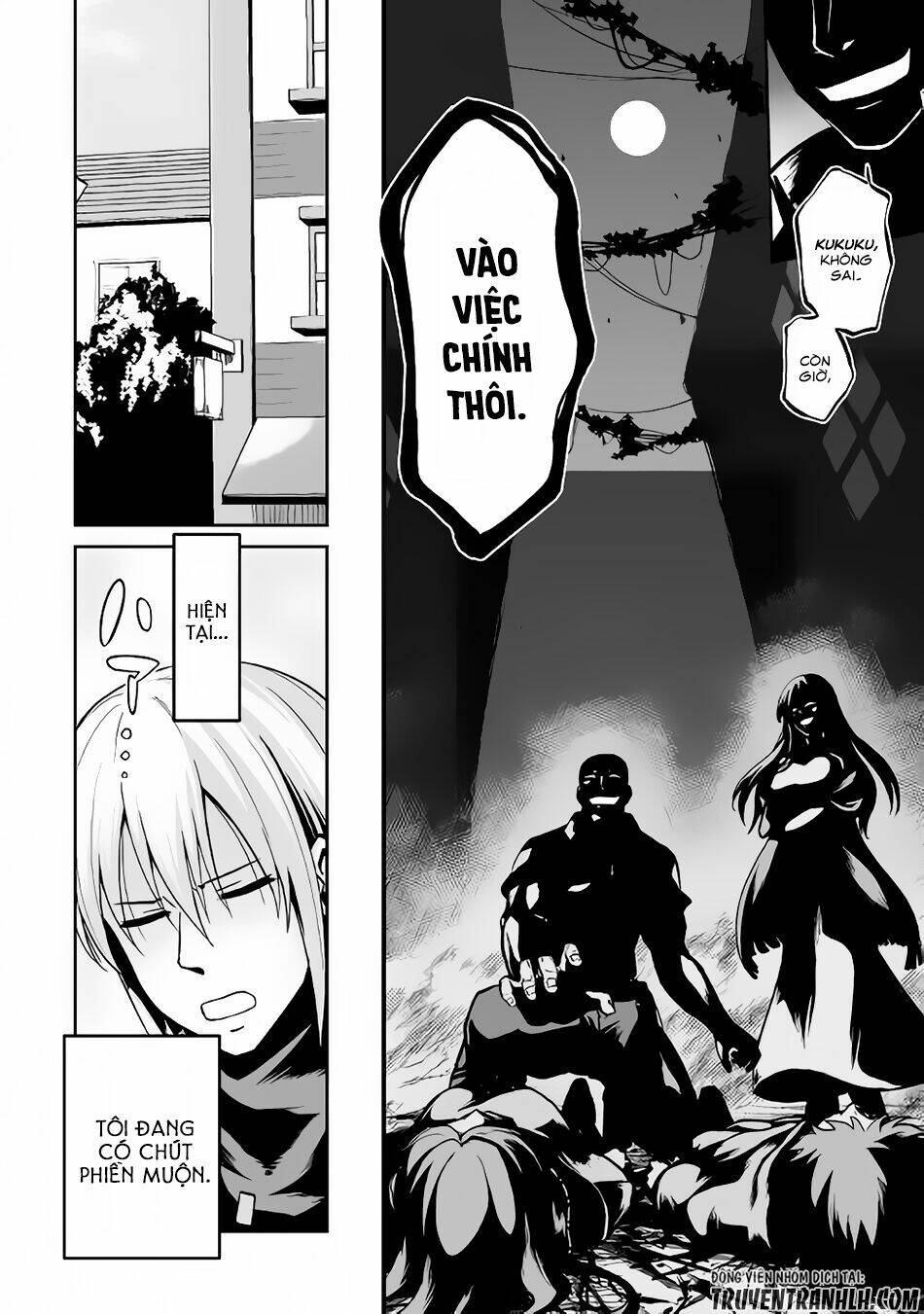 jyaryu tensei - tà long tái sinh chapter 17 5