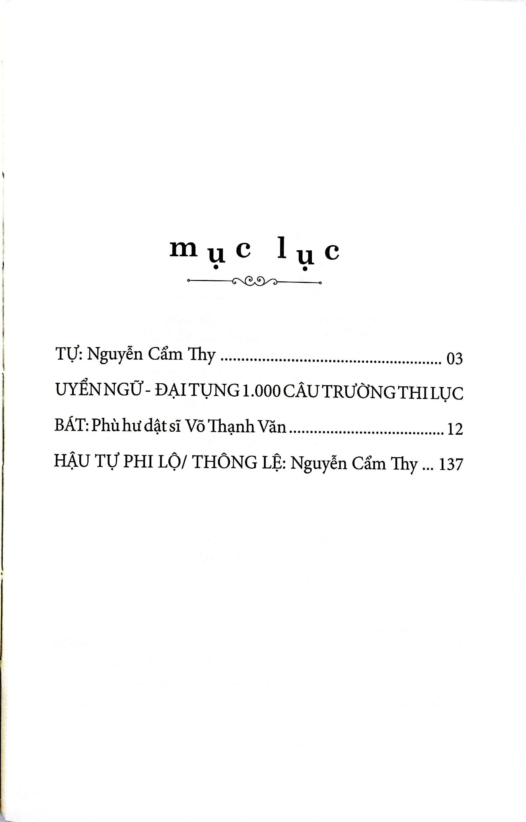 Sách - Uyển Ngữ Đại Tụng