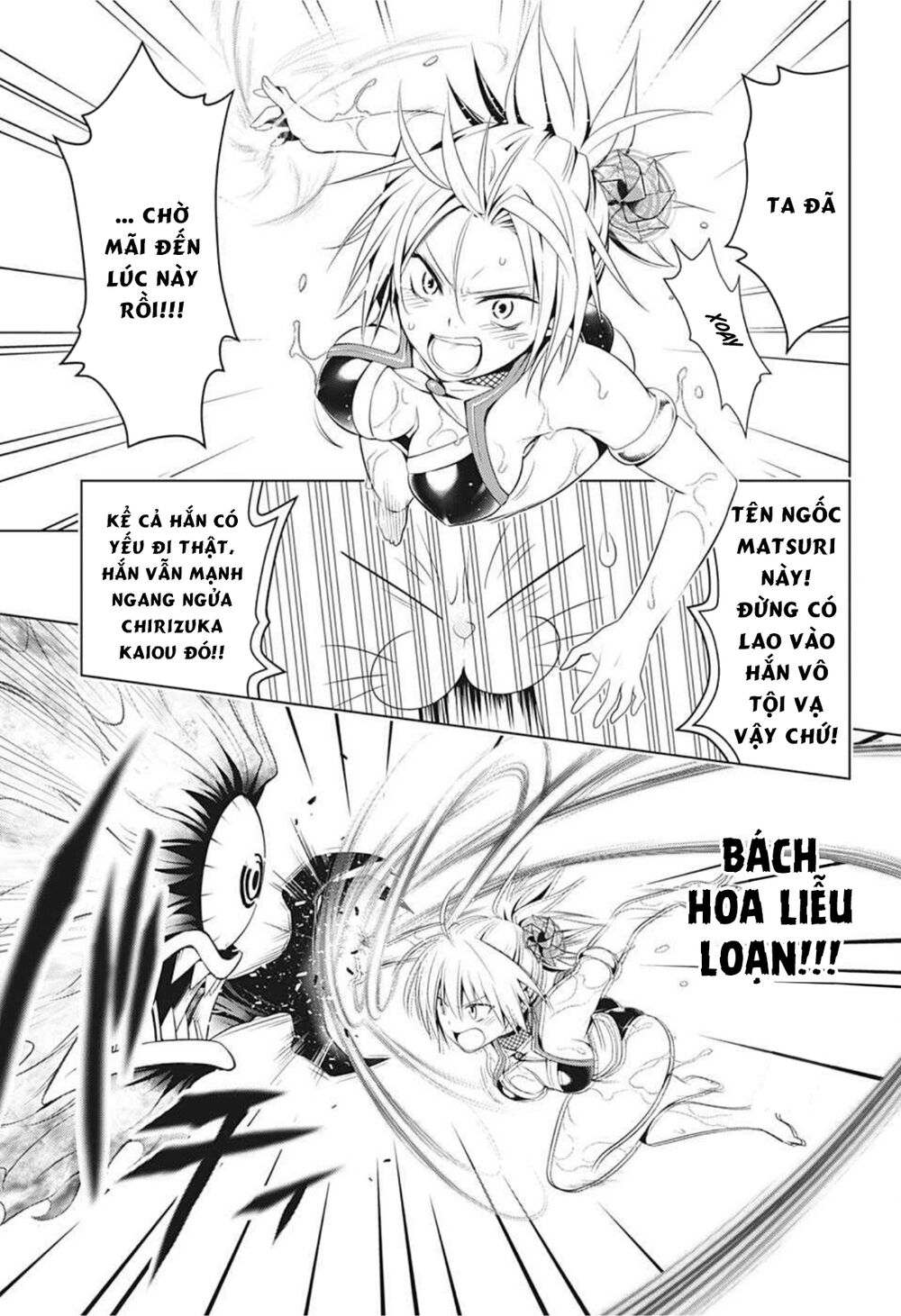 diệt quỷ nhẫn giả chapter 48 17