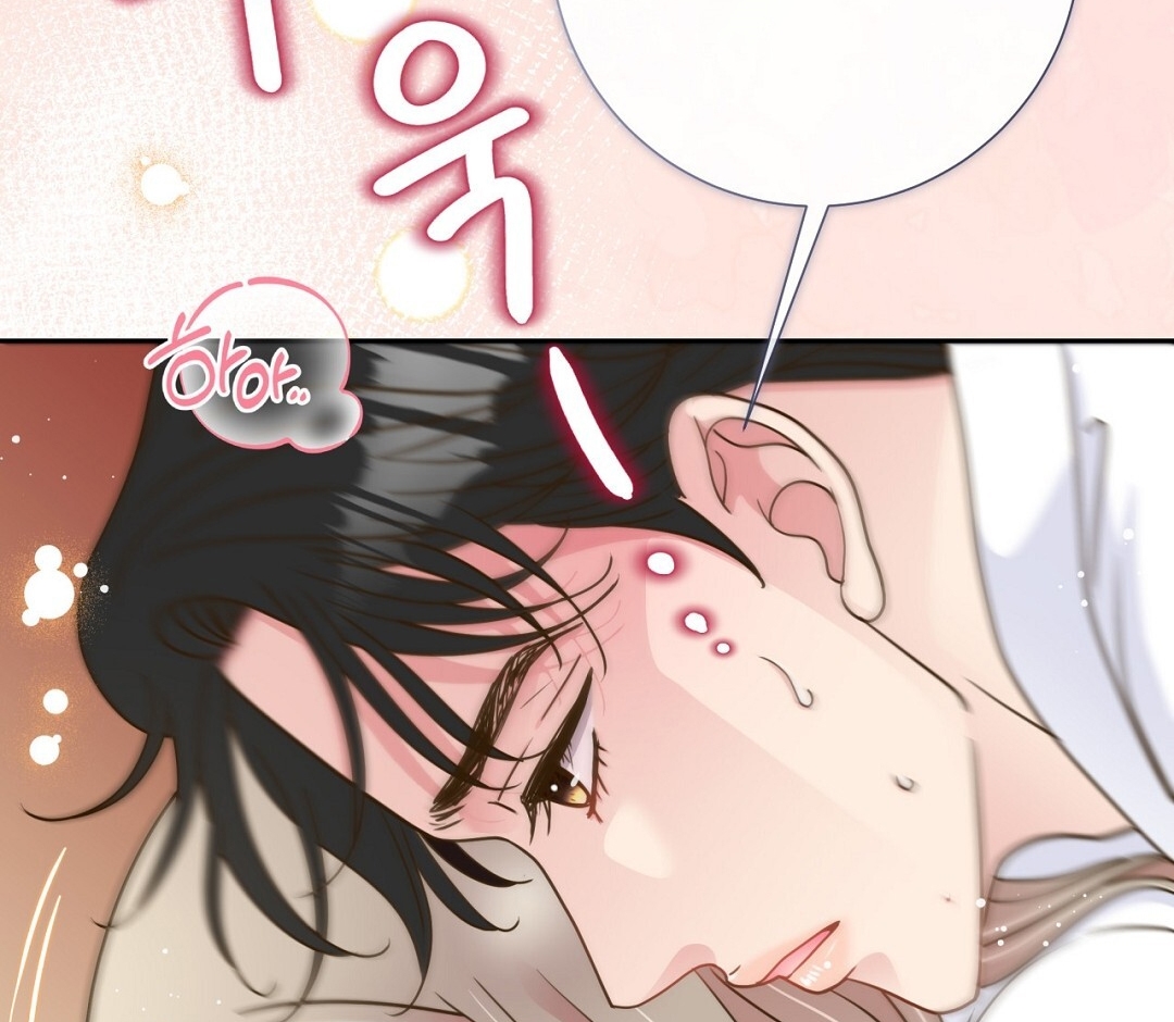 [18+] trải nghiệm thân mật với bạn của anh trai chapter 33.2 79