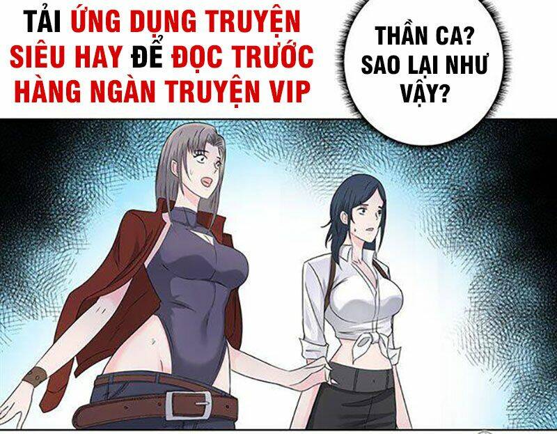 học viện cao thủ chapter 95 26