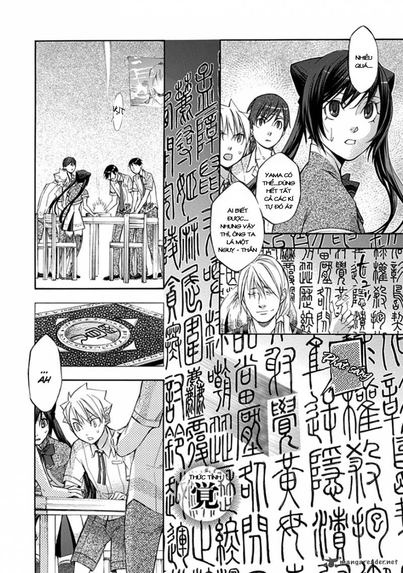 aphorism chapter 34 12