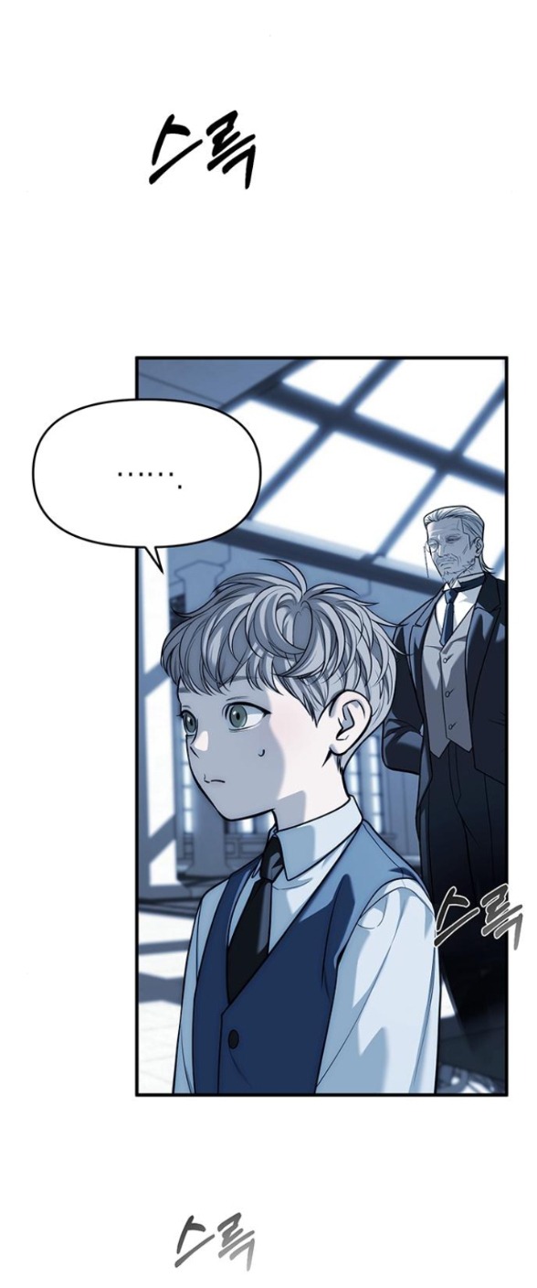 xâm nhập trường trung học tài phiệt chapter 83.1 16