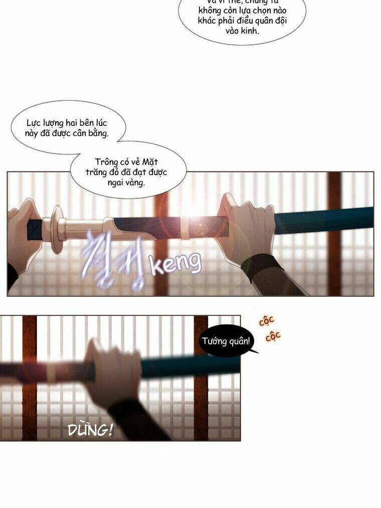 12 nights chapter 24 23