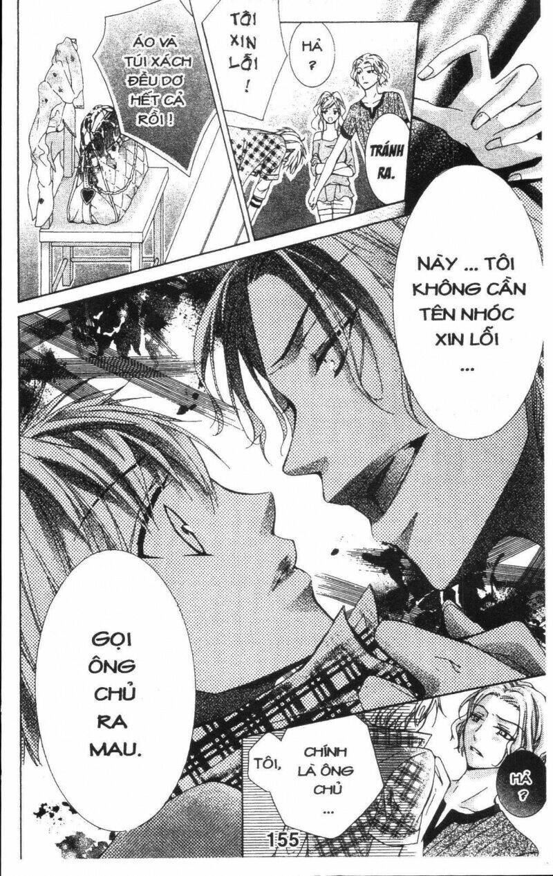 amai akuma ga warau chapter 12 10