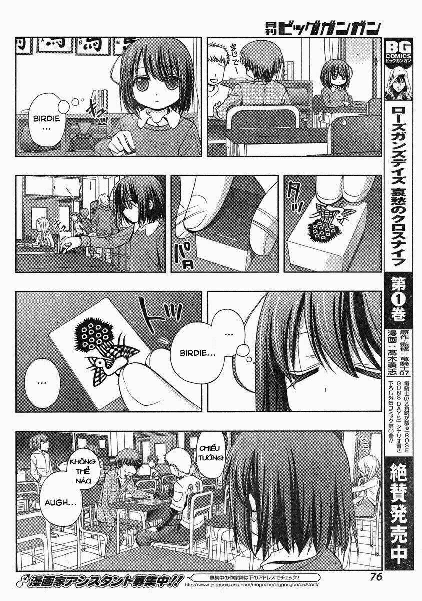 shinohayu - the dawn of age chapter 1 54