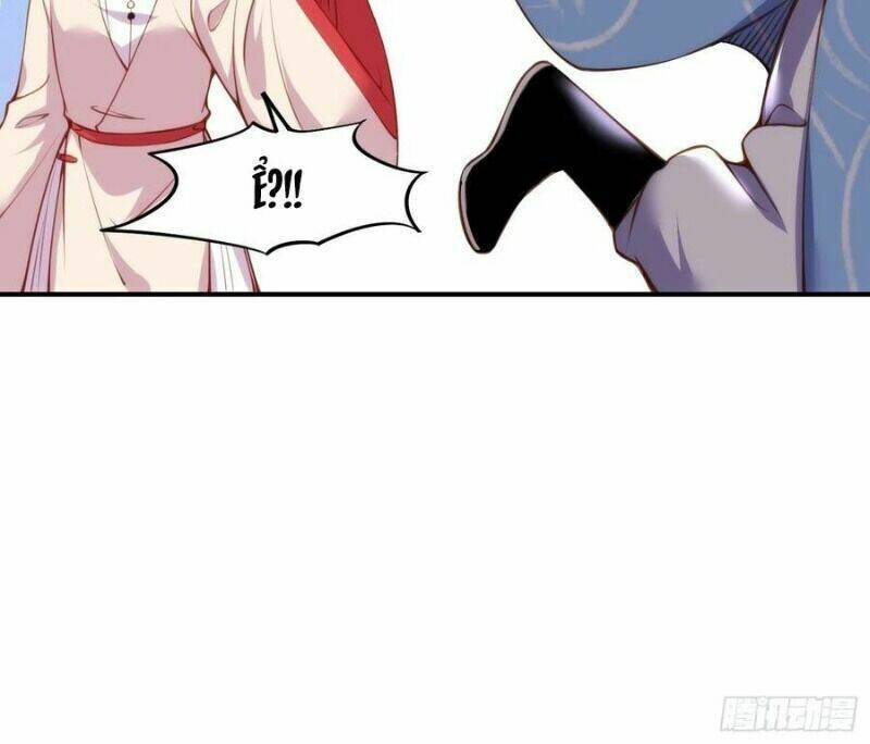 hoạn phi thiên hạ chapter 110 25