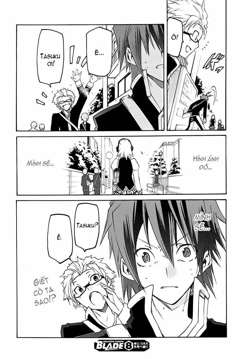 fukashigi philia chapter 1.2 39