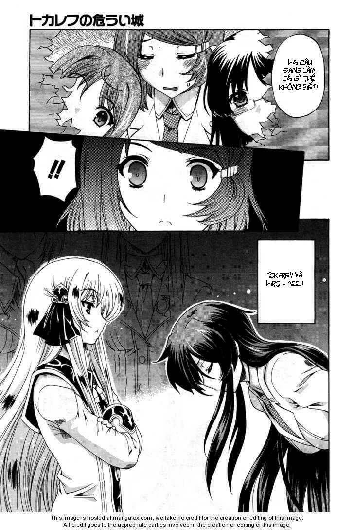 tokarev no ayaui shiro chapter 2 34