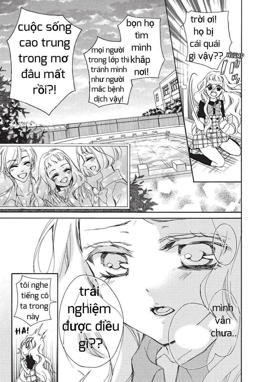 kurohyou to 16 - sai chapter 2 23