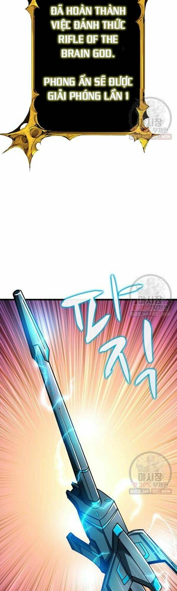 Tôi là người chơi duy nhất đăng nhập chapter 0 17